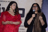 Gamanam Movie Press Meet